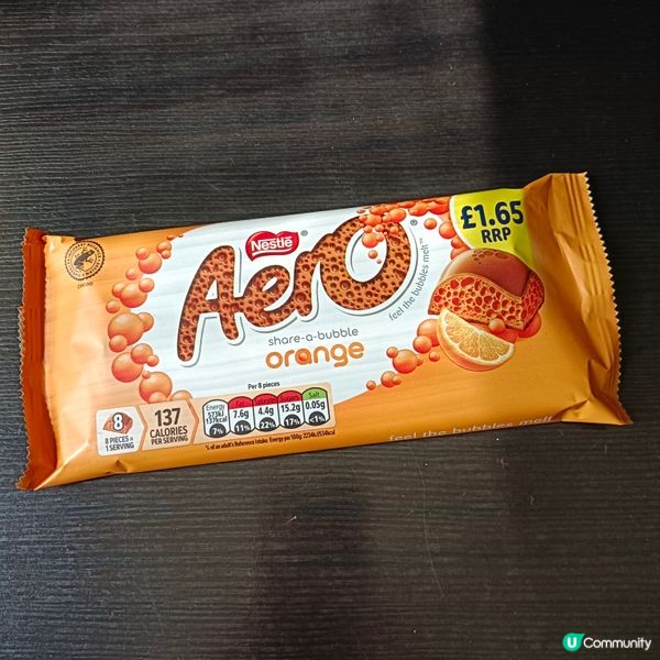 雀巢AERO香橙味朱古力