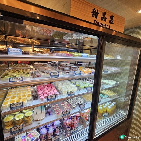 水產午市放題食足4個鐘