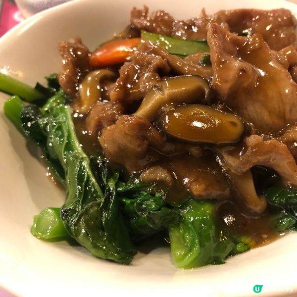 大家樂二人三餸晚餐🍚🍴🥗🍽️🍛