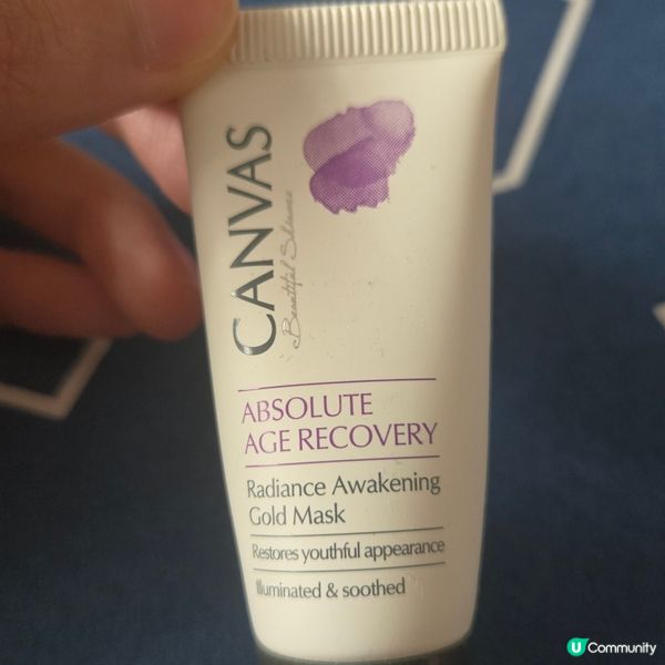 CANVAS 煥膚亮肌金面膜💜
