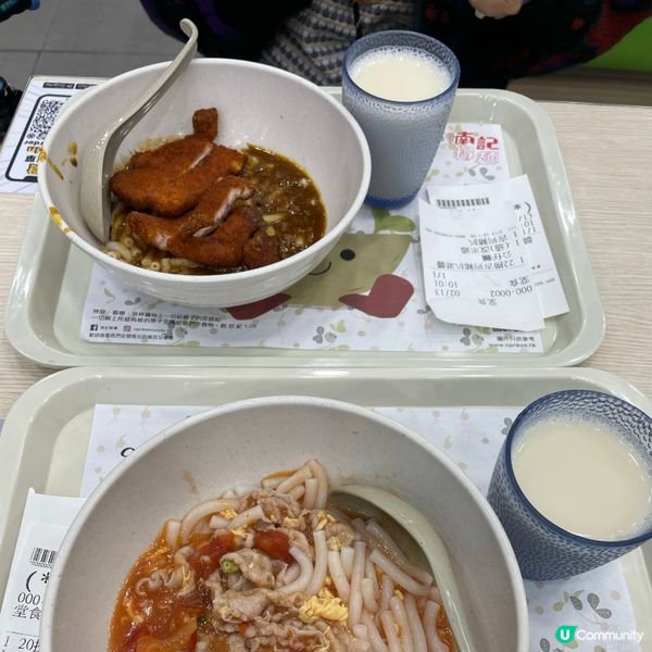 南記襟撈早餐系列