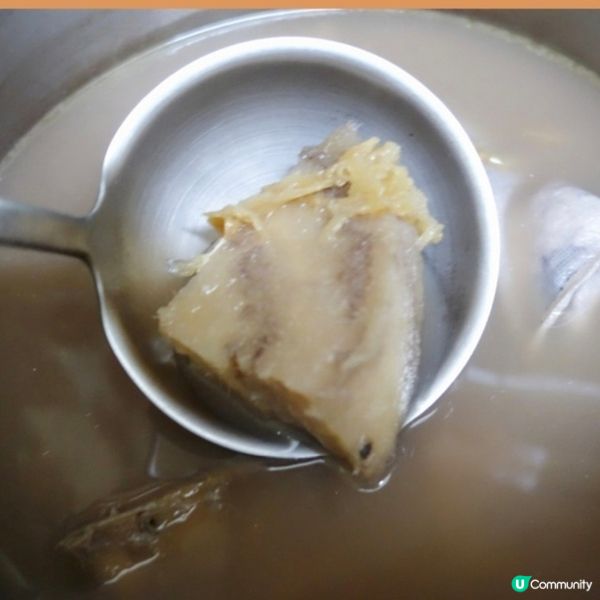 粉葛鯪魚湯
