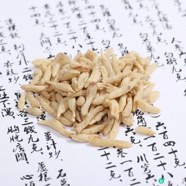 百合麥冬南北杏潤肺湯—適合痰少咽乾

原文網址: 止咳湯水｜