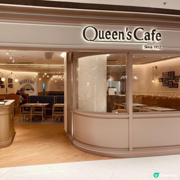 堅持高質的老店
