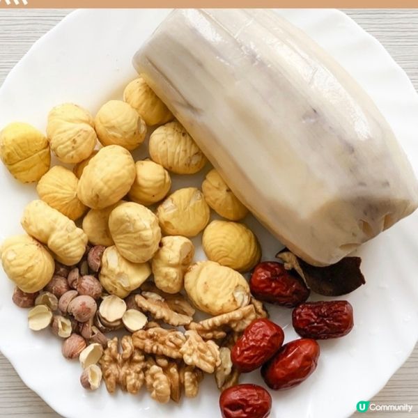 補腎｜素湯|  蓮藕栗子合桃湯