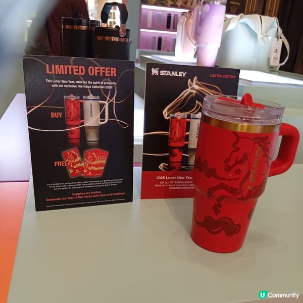 環保隨行杯好選擇！ SYANLEY1913快閃店☕️♻️