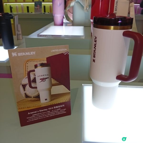 環保隨行杯好選擇！ SYANLEY1913快閃店☕️♻️