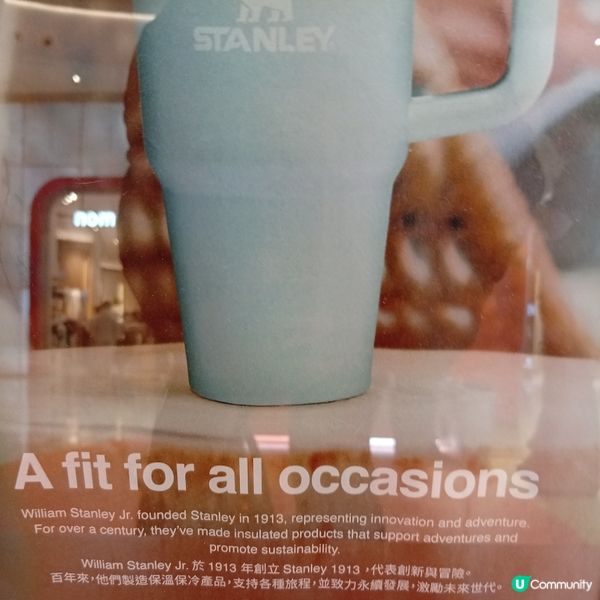 環保隨行杯好選擇！ SYANLEY1913快閃店☕️♻️