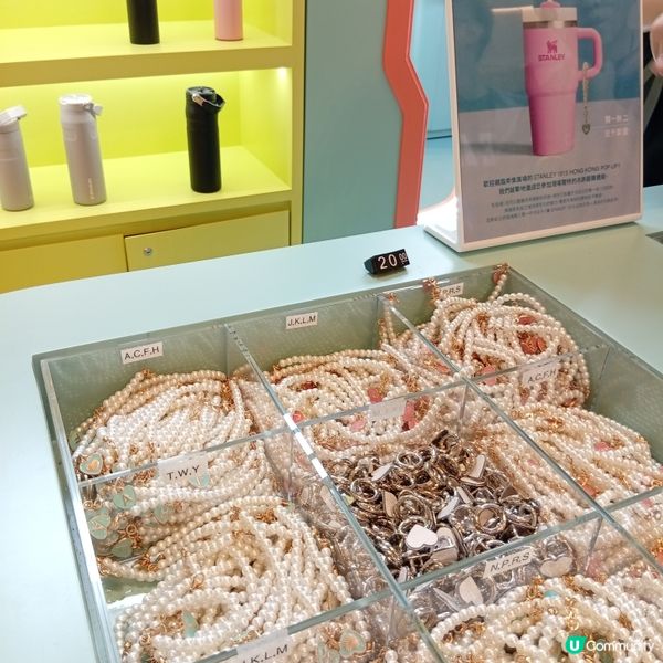 環保隨行杯好選擇！ SYANLEY1913快閃店☕️♻️