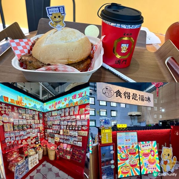 新春氹仔街市搵食📸💖