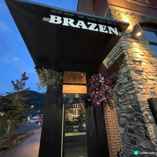 ✈️班夫。Brazen