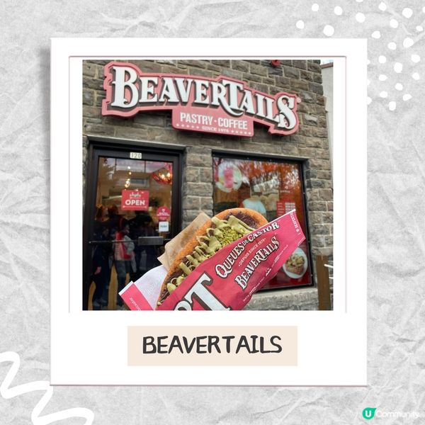 ✈️班夫。Beavertails