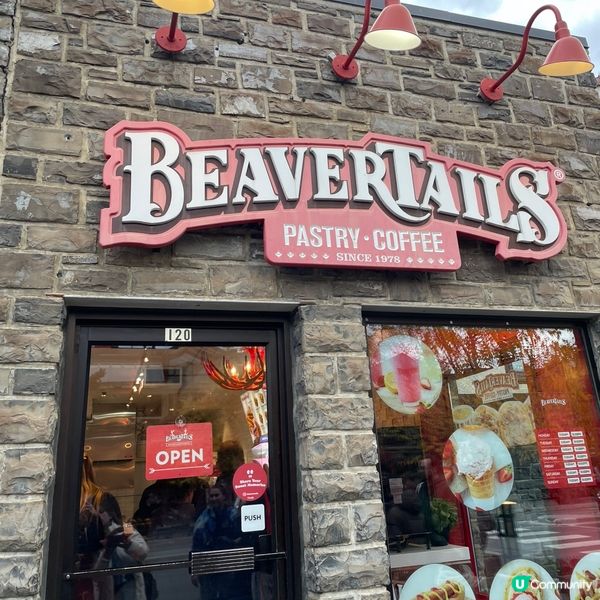 ✈️班夫。Beavertails