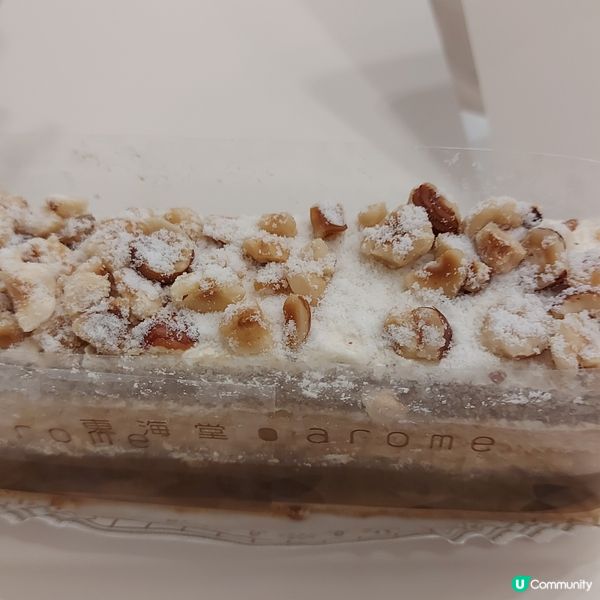 悠閒下午茶