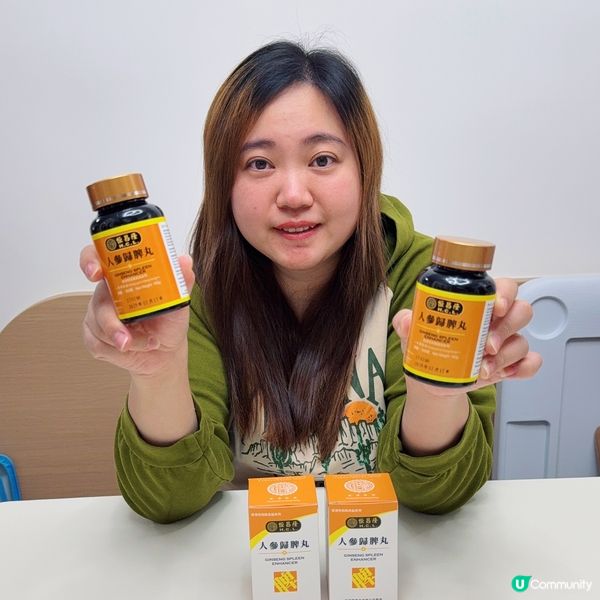 忙到暈? 試吓呢個!  ginseng 😴