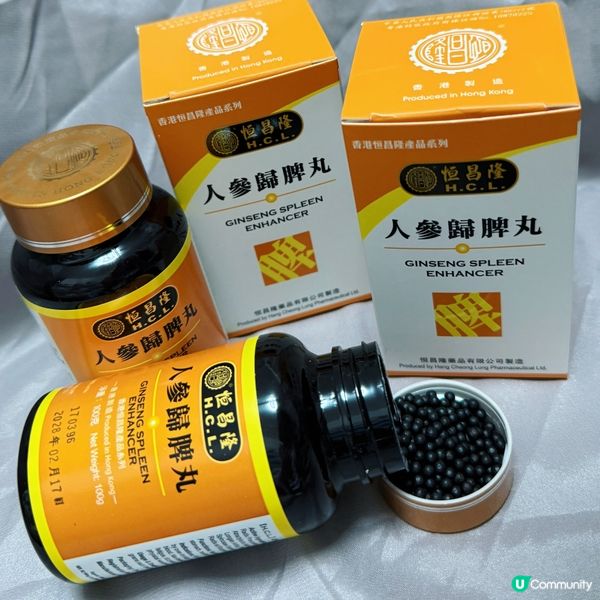 忙到暈? 試吓呢個!  ginseng 😴