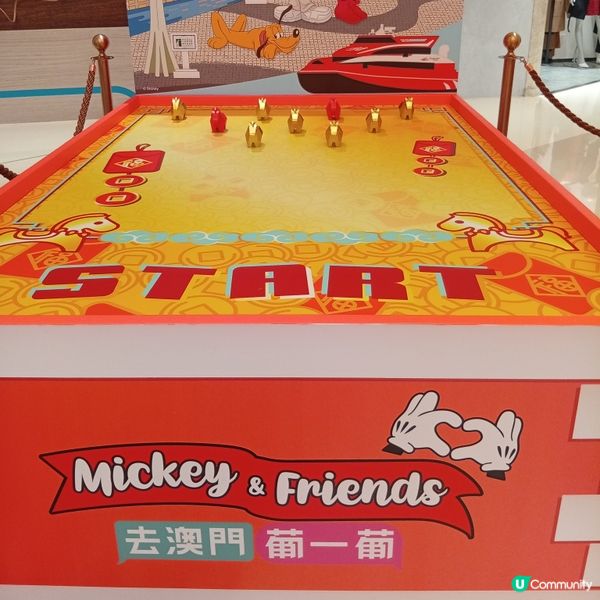 二人同行一小童免費船票，去澳門葡一葡！ 🏠🐭🚢