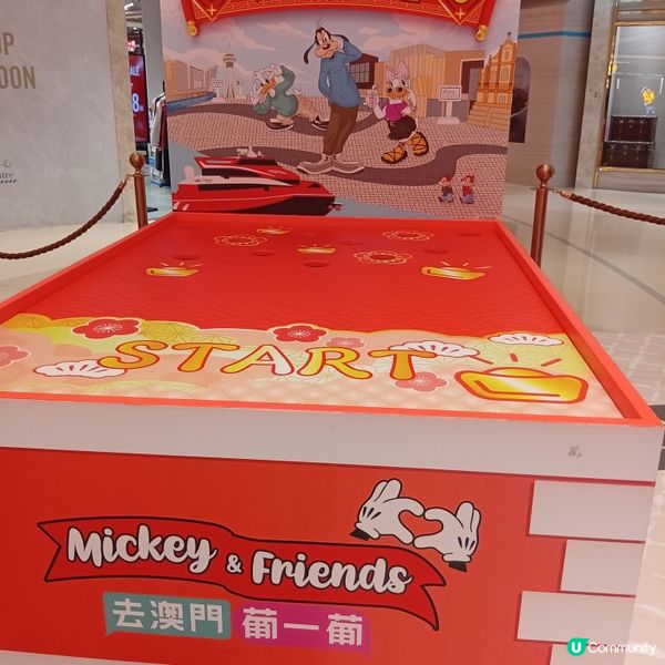 二人同行一小童免費船票，去澳門葡一葡！ 🏠🐭🚢