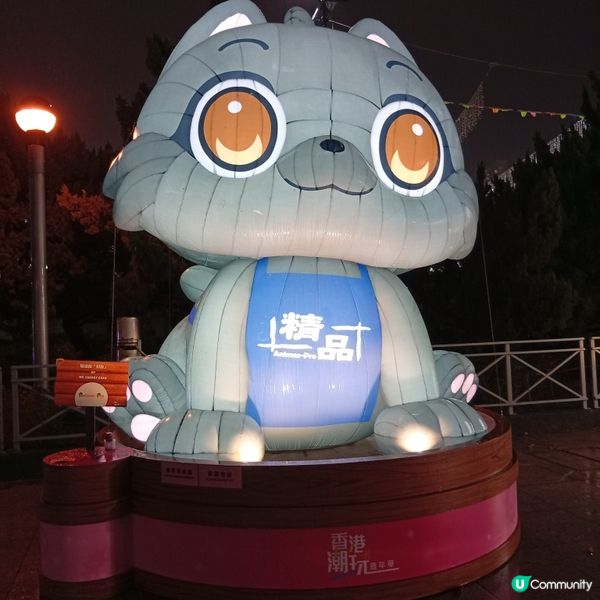 潮玩嘉年華：4米高IP公仔打卡！🤩🧸