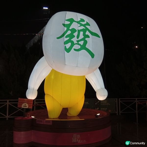 潮玩嘉年華：4米高IP公仔打卡！🤩🧸