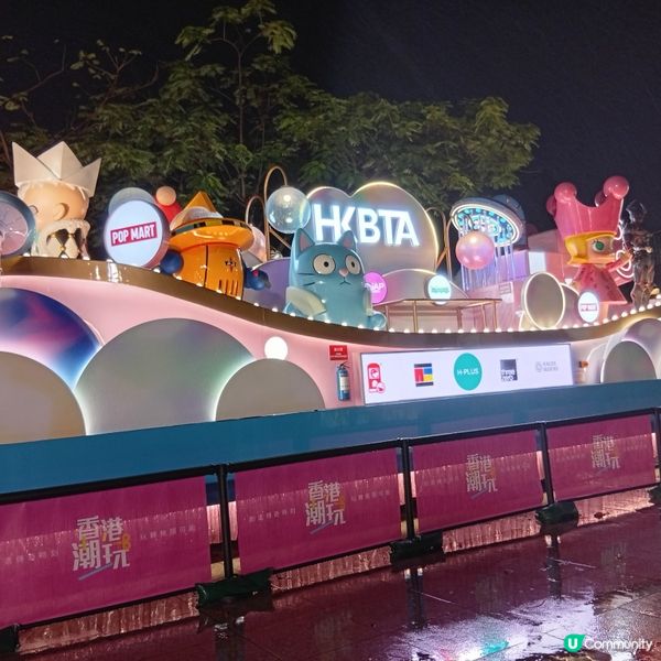 潮玩嘉年華：4米高IP公仔打卡！🤩🧸