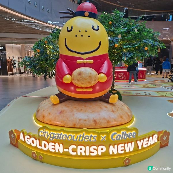 ✨假日週末好去處推介👍東薈城 x Calbee 薯來運到