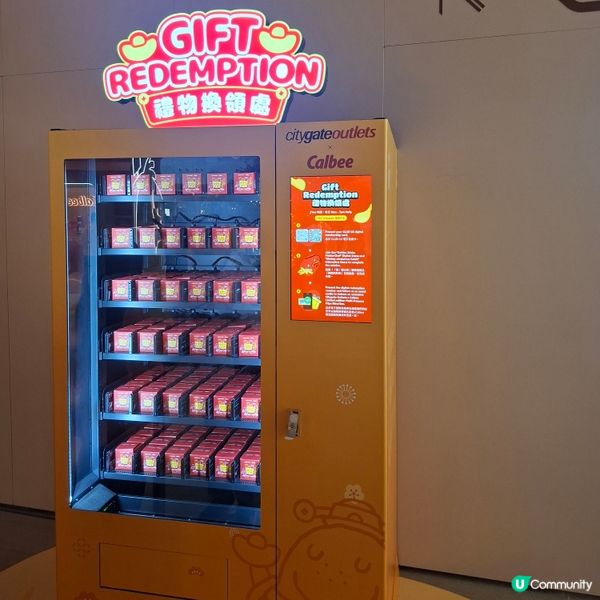 ✨假日週末好去處推介👍東薈城 x Calbee 薯來運到