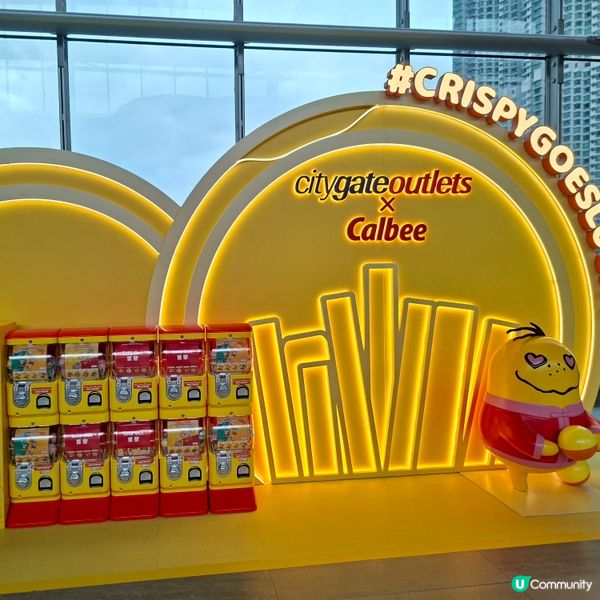 ✨假日週末好去處推介👍東薈城 x Calbee 薯來運到