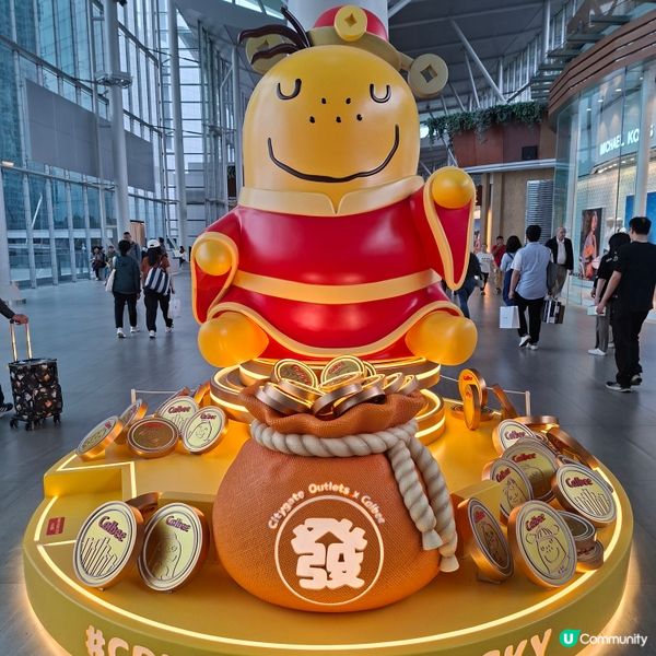 ✨假日週末好去處推介👍東薈城 x Calbee 薯來運到