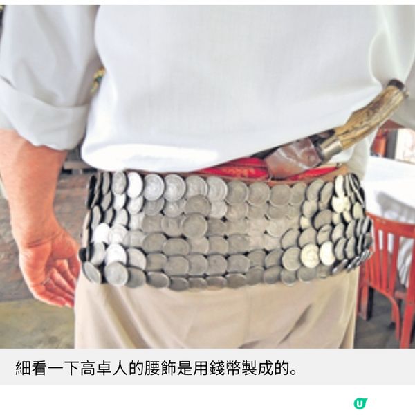 阿根廷牛仔馬上穿環騎功