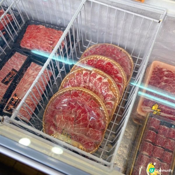 高質凍肉專門店🍖