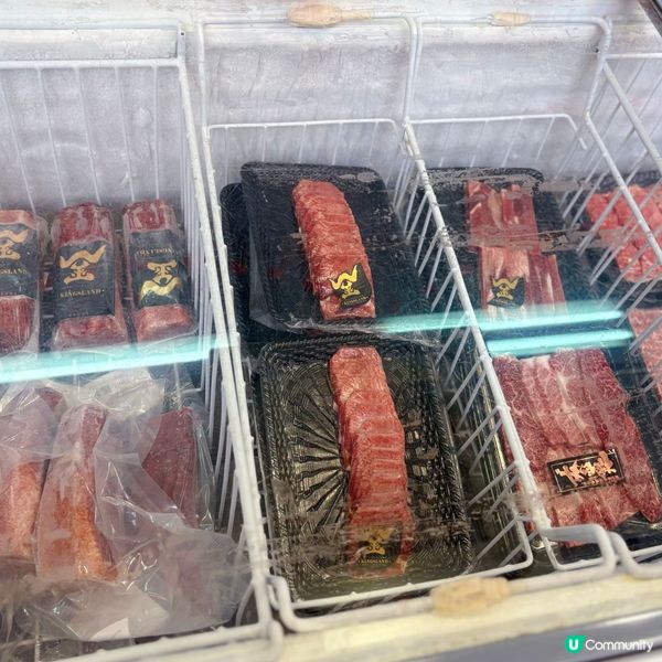 高質凍肉專門店🍖