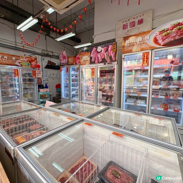 高質凍肉專門店🍖