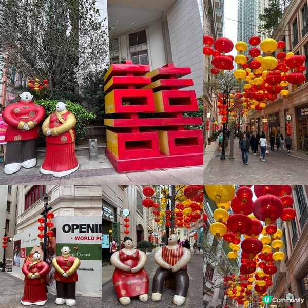 利東街新年氣氛💯🎉💰