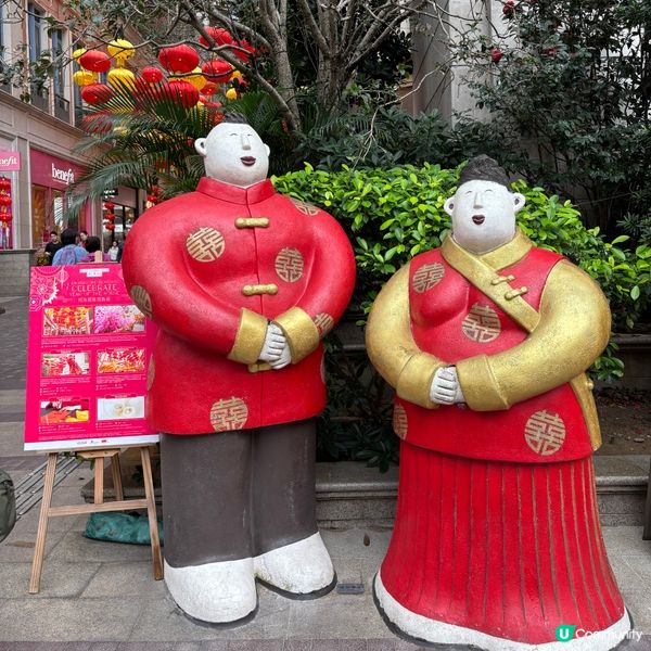 利東街新年氣氛💯🎉💰