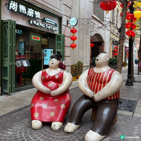 利東街新年氣氛💯🎉💰