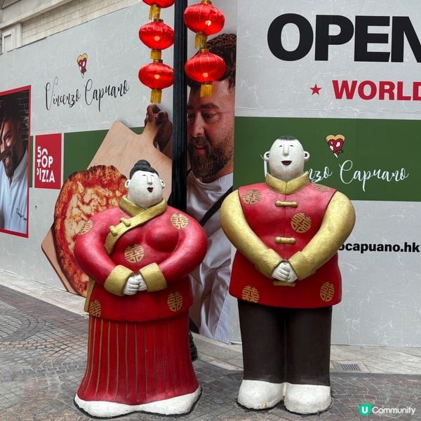 利東街新年氣氛💯🎉💰