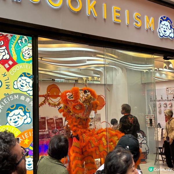 利東街新年氣氛💯🎉💰