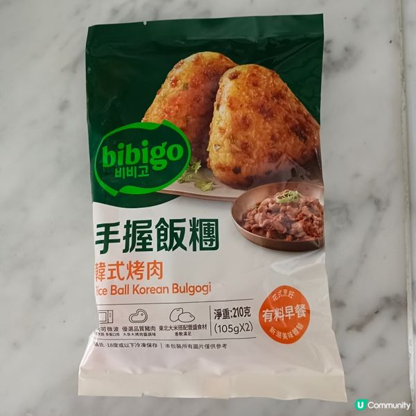 Bibigo手握飯糰（韓式烤肉味）