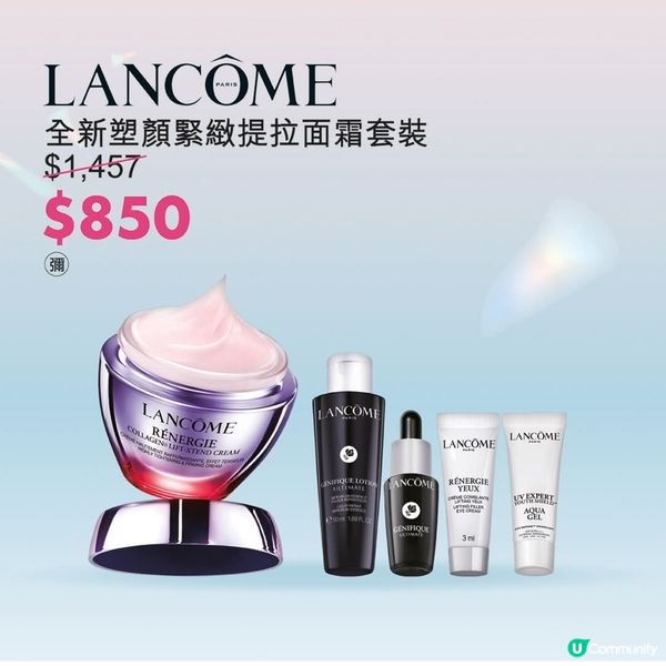 永安百貨 SPRING BEAUTY