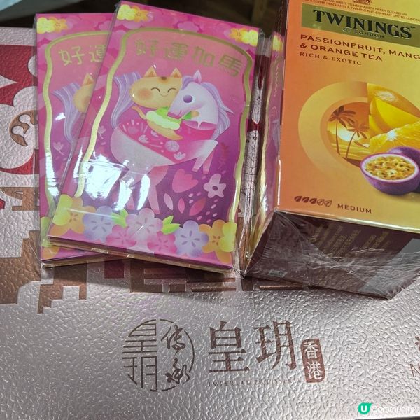 皇玥精選禮盒😍