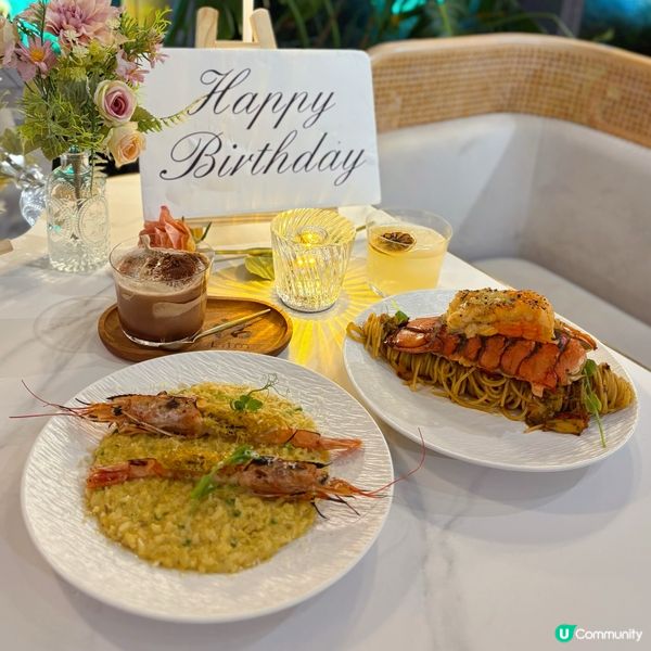 北角人氣海景寵物餐廳🌊