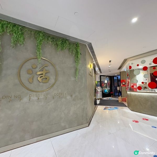 北角人氣海景寵物餐廳🌊