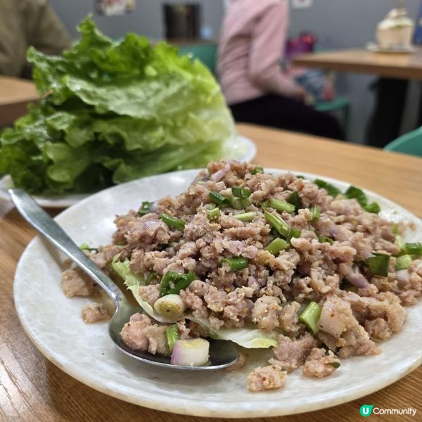 九龍城泰國菜鴻陞泰國菜