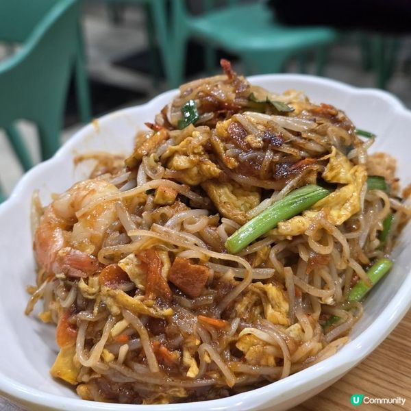 九龍城泰國菜鴻陞泰國菜