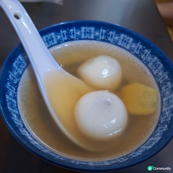 👏👏祝大家元宵節快樂🥳🥳