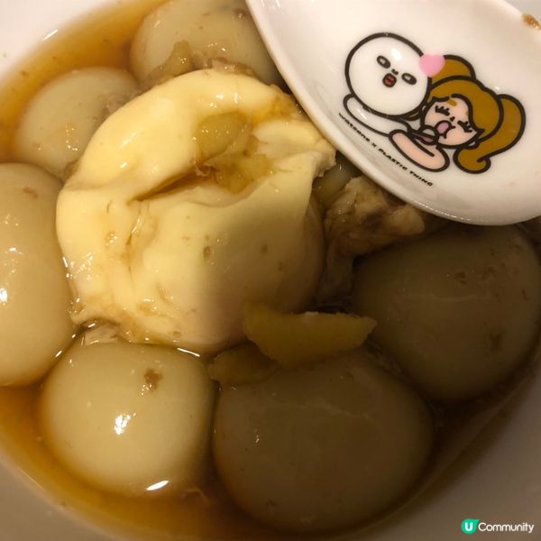 元宵佳節 😋 團圓食《灣仔碼頭》🥣