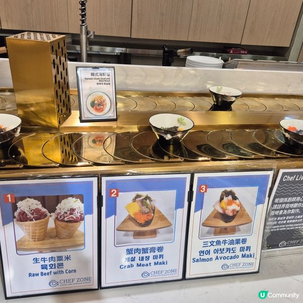 尖沙咀Chef Zone - 不過𣎴失的韓式自助餐