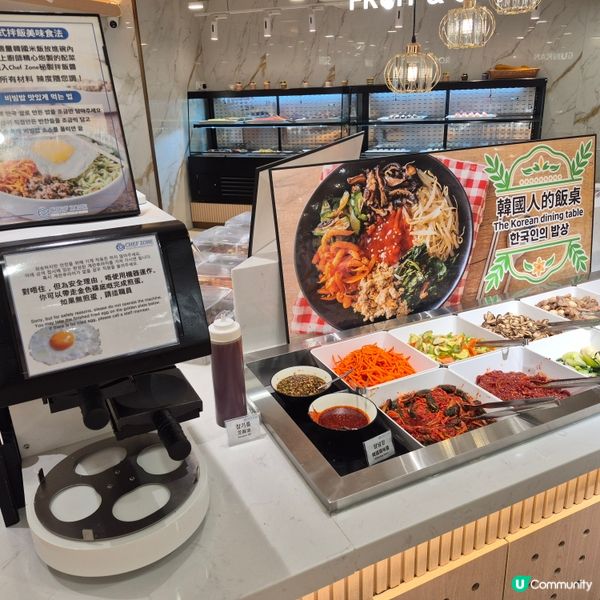 尖沙咀Chef Zone - 不過𣎴失的韓式自助餐
