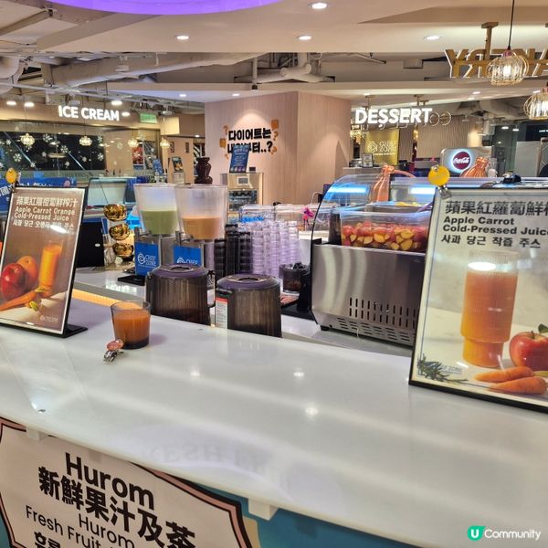 尖沙咀Chef Zone - 不過𣎴失的韓式自助餐